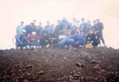 斜里岳山頂にて。