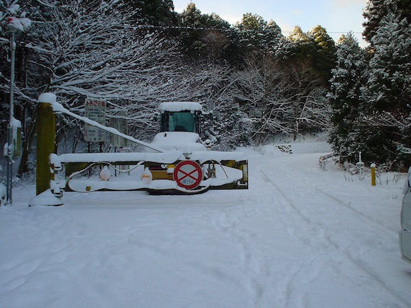 R306ゲート（200m）