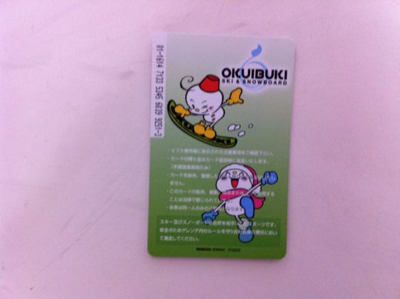 公式マスコットの、おっくんといぶちゃん。おっくんの夢は「ひこにゃん」と友達になることだそうです。